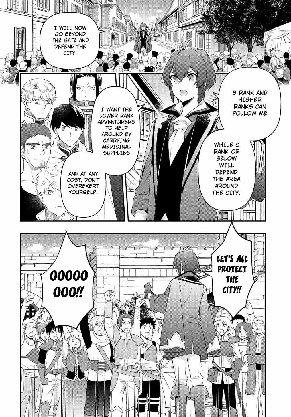 Tensei Kizoku no Isekai Boukenroku ~Jichou wo Shiranai Kamigami no Shito~ Chapter 31 12